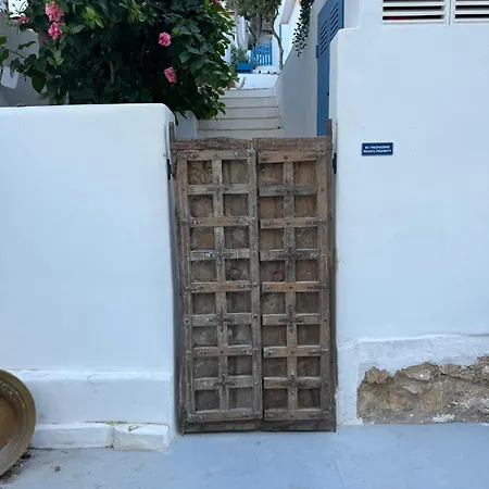Son De Mar By Concept Apartament